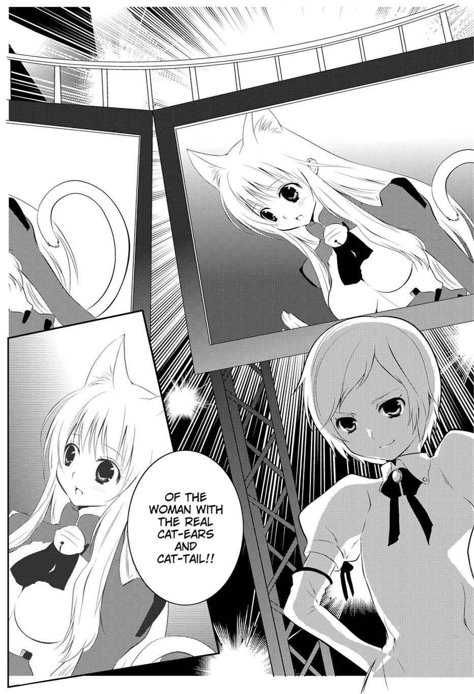 Asobi ni Iku yo! Chapter 12 page 7 - 