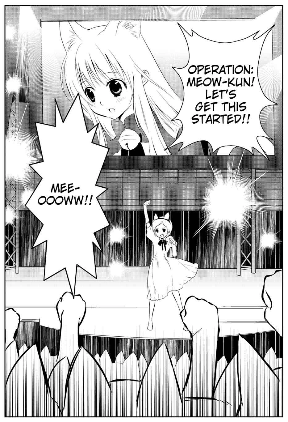 Asobi ni Iku yo! Chapter 12 page 10 - 