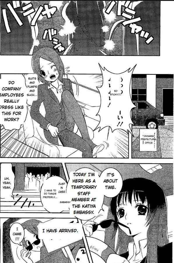 Asobi ni Iku yo! Chapter 13 page 12 - 