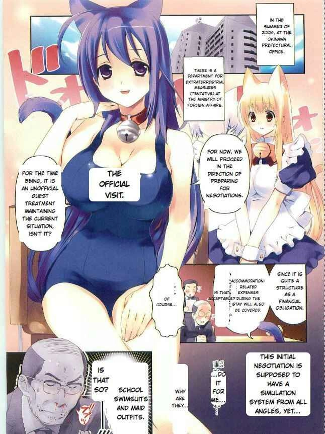 Asobi ni Iku yo! Chapter 13 page 3 - 