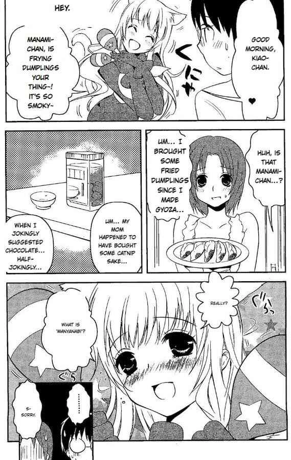 Asobi ni Iku yo! Chapter 13 page 21 - 