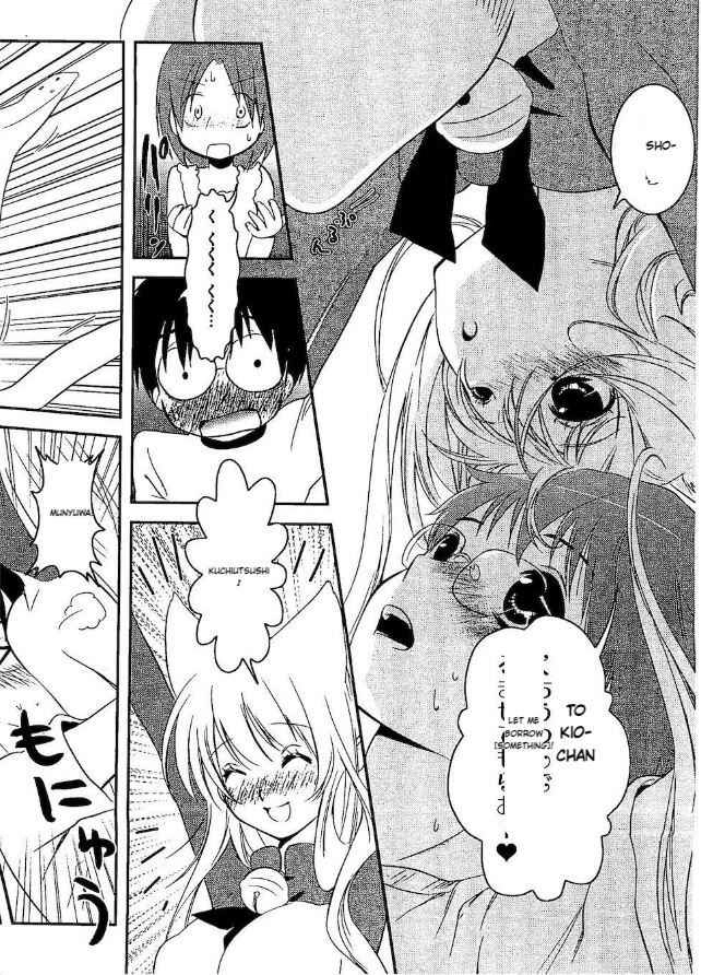 Asobi ni Iku yo! Chapter 13 page 24 - 