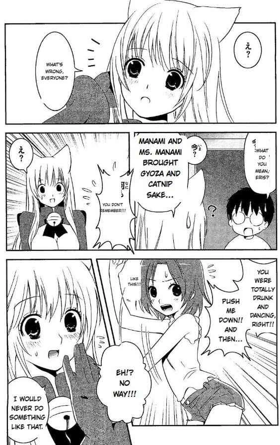 Asobi ni Iku yo! Chapter 13 page 27 - 