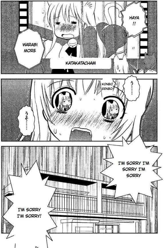 Asobi ni Iku yo! Chapter 13 page 29 - 
