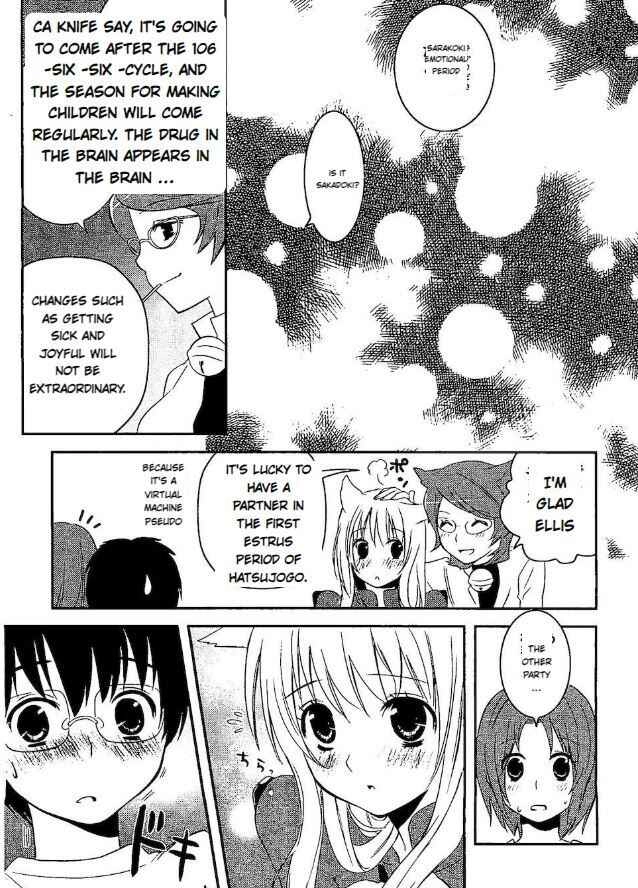 Asobi ni Iku yo! Chapter 13 page 31 - 