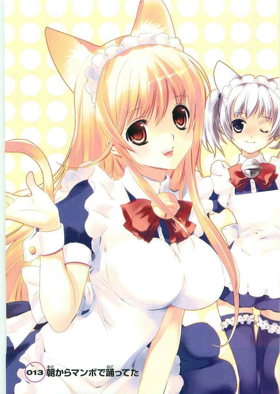 Asobi ni Iku yo! Chapter 13 page 5 - 