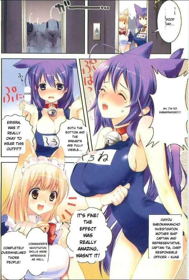 Asobi ni Iku yo! Chapter 13 page 6 - 