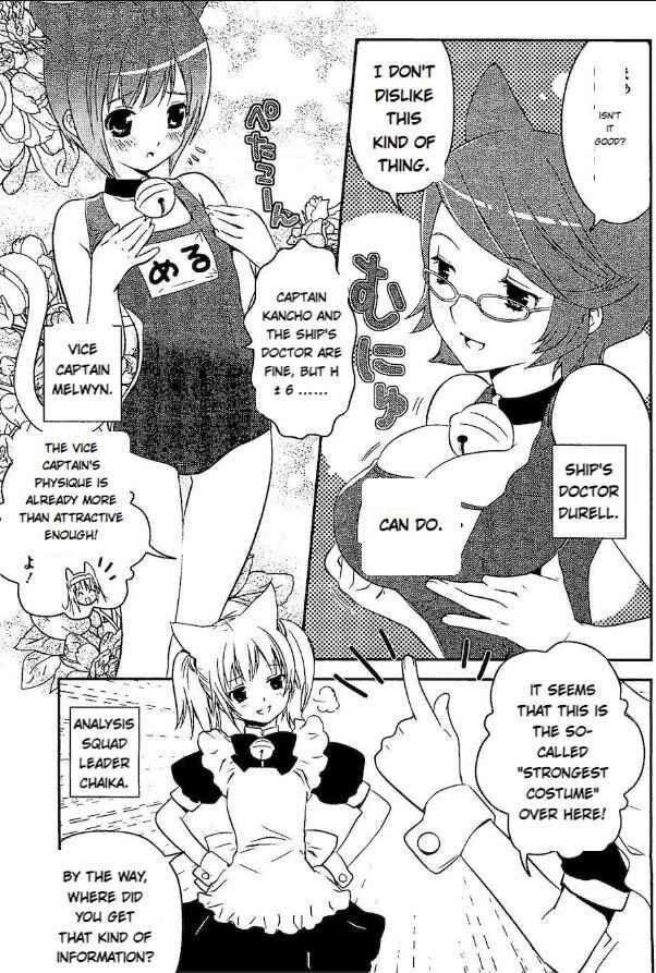 Asobi ni Iku yo! Chapter 13 page 9 - 
