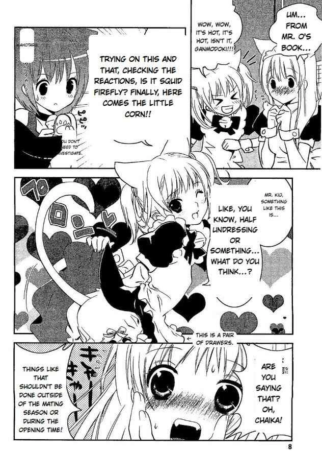 Asobi ni Iku yo! Chapter 13 page 10 - 