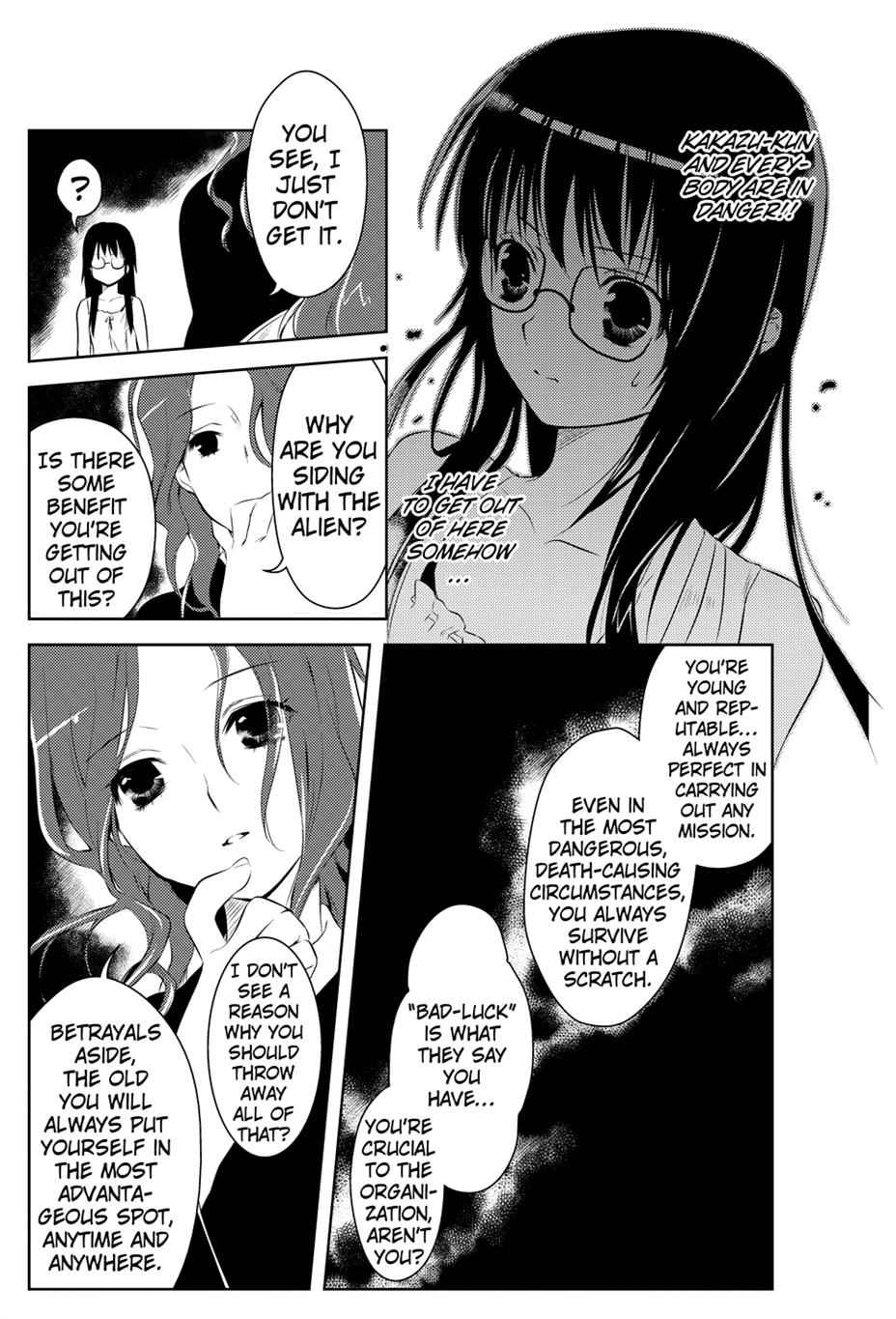 Asobi ni Iku yo! Chapter 15 page 11 - 