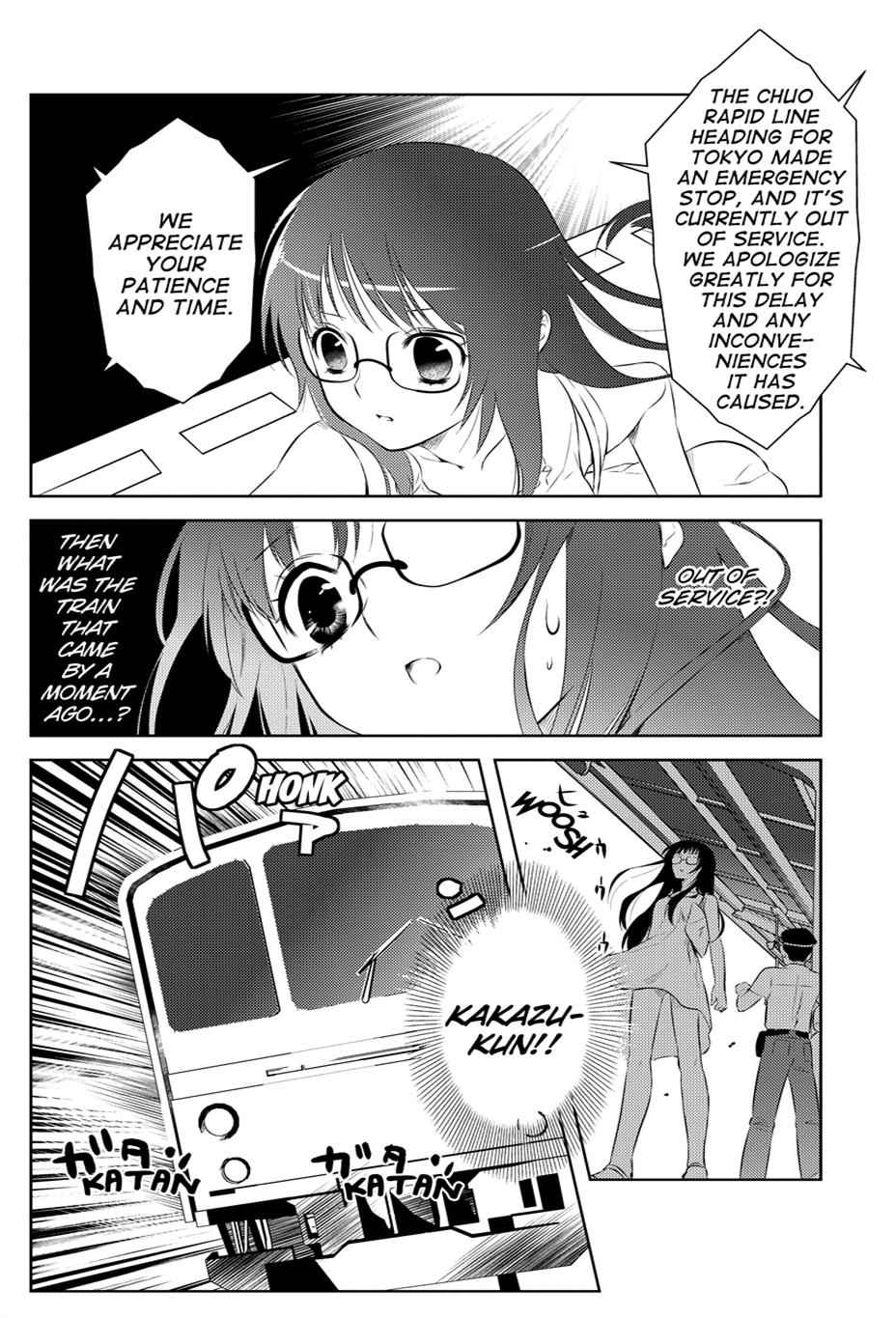 Asobi ni Iku yo! Chapter 15 page 16 - 