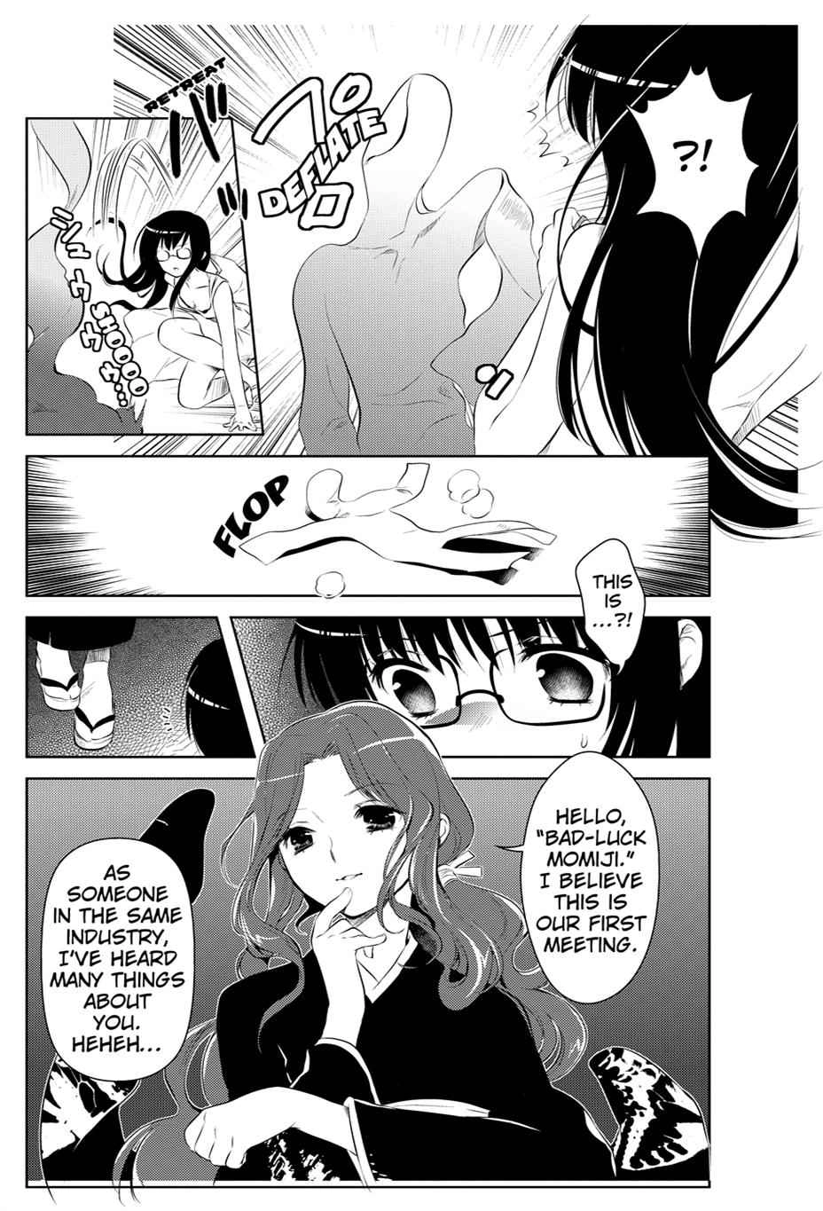 Asobi ni Iku yo! Chapter 15 page 6 - 