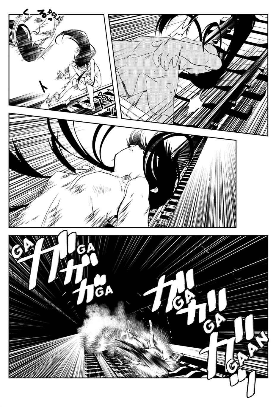 Asobi ni Iku yo! Chapter 16 page 20 - 