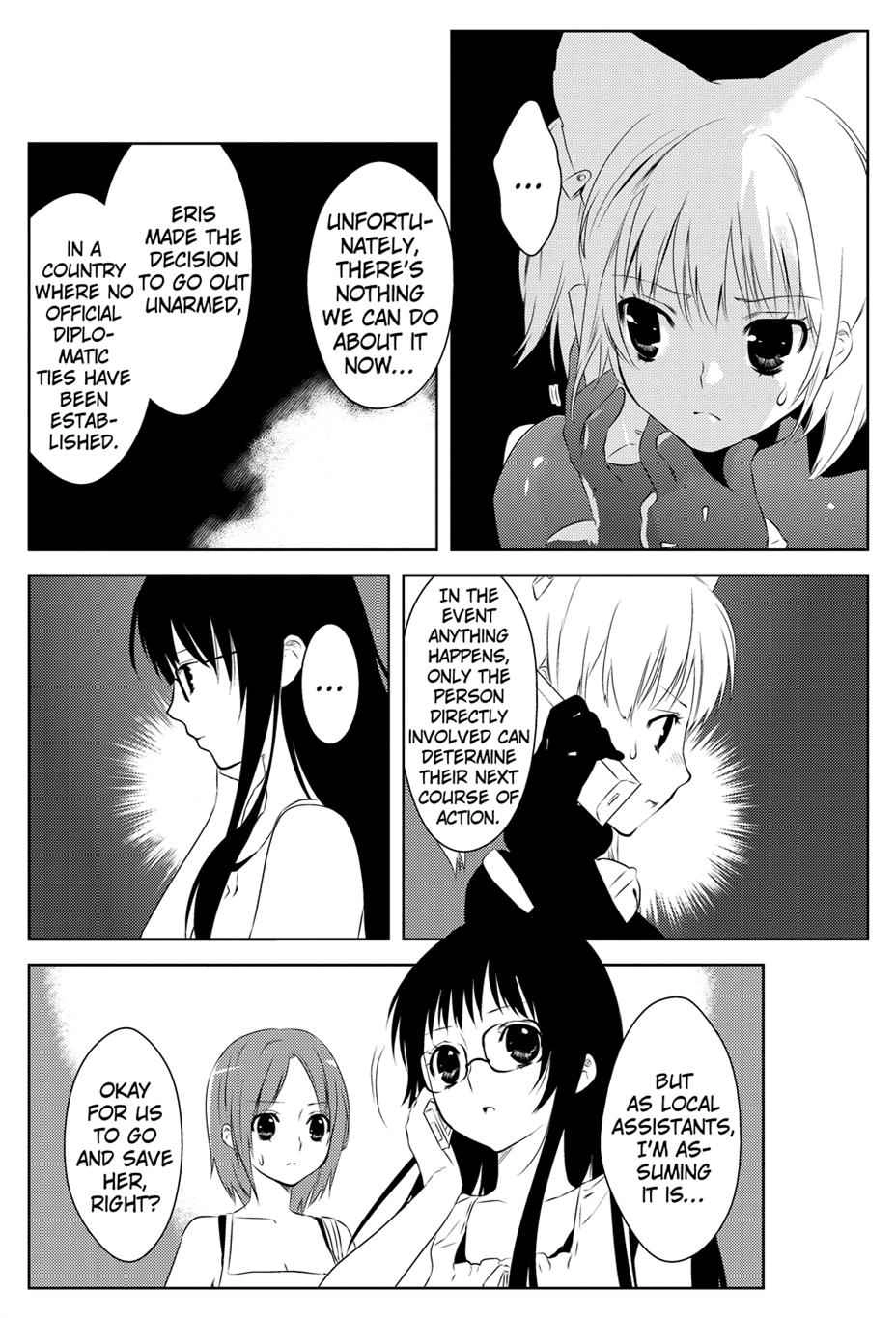Asobi ni Iku yo! Chapter 16 page 28 - 