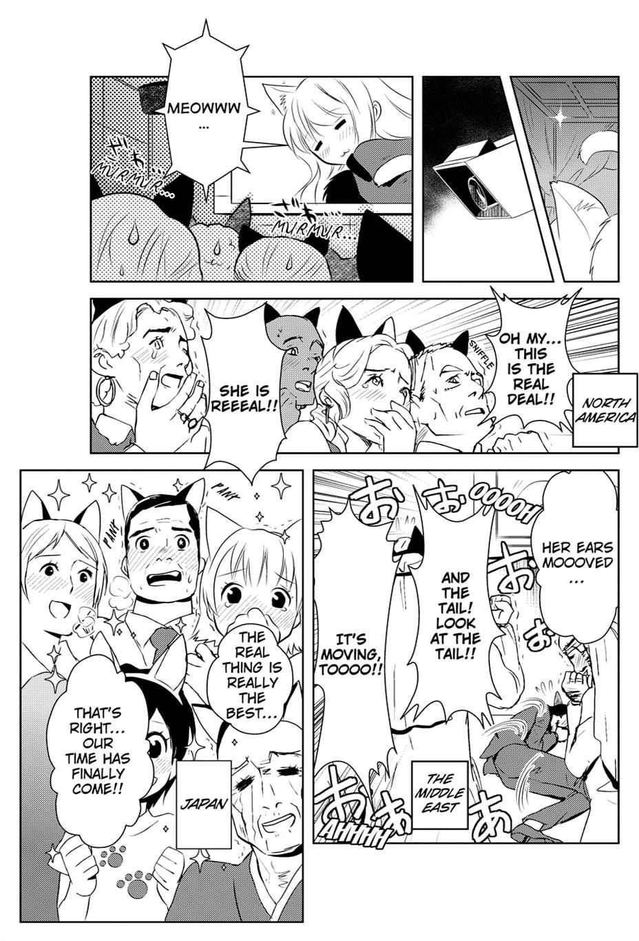 Asobi ni Iku yo! Chapter 17 page 7 - 
