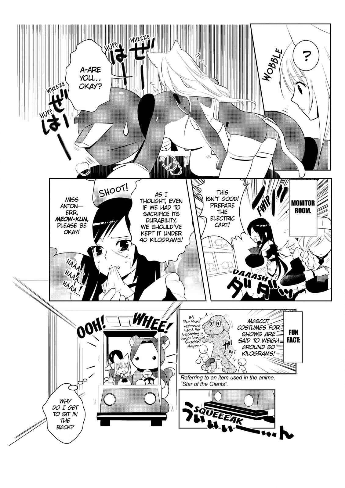 Asobi ni Iku yo! Chapter 19 page 8 - 