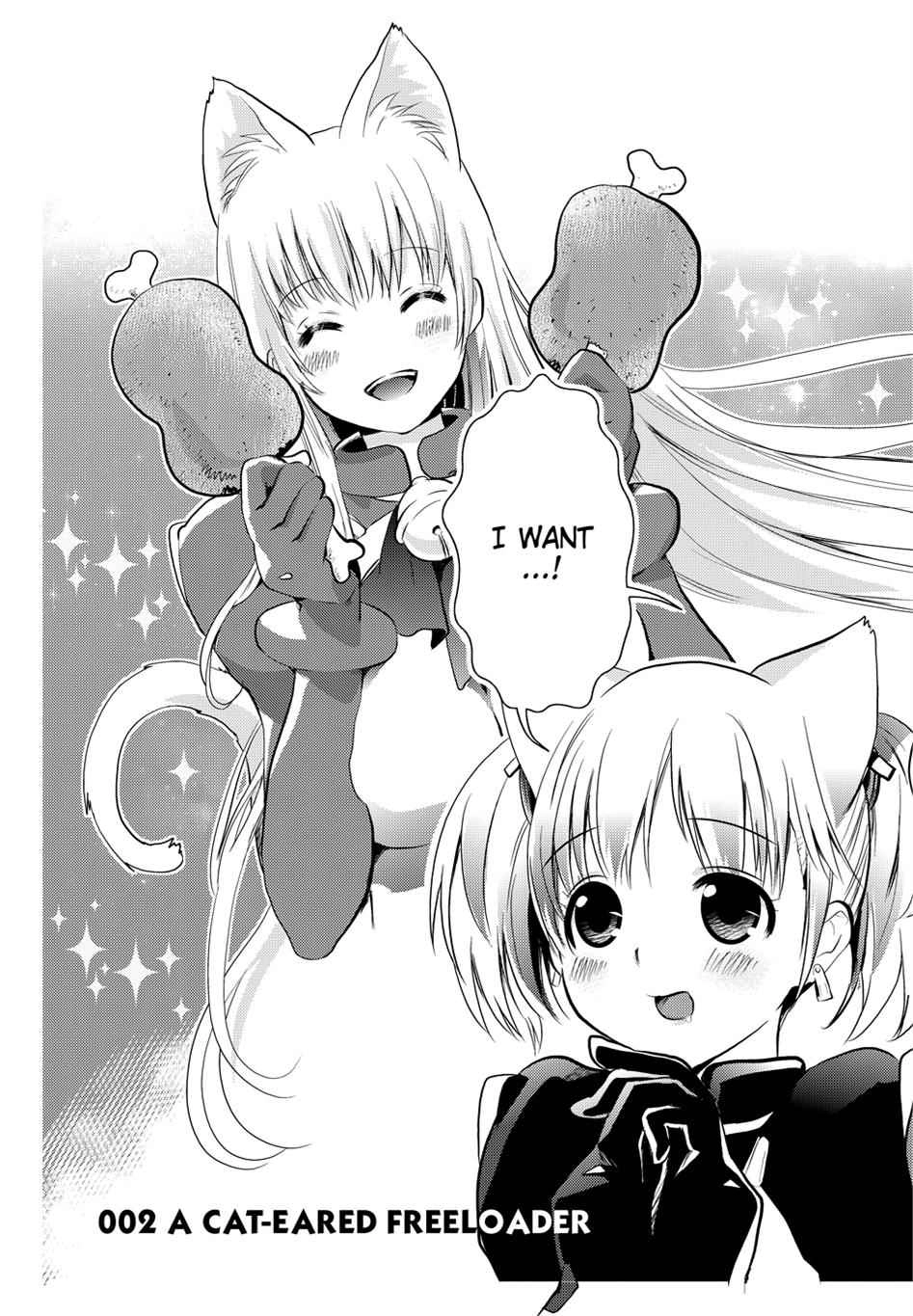 Asobi ni Iku yo! Chapter 2 page 3 - 