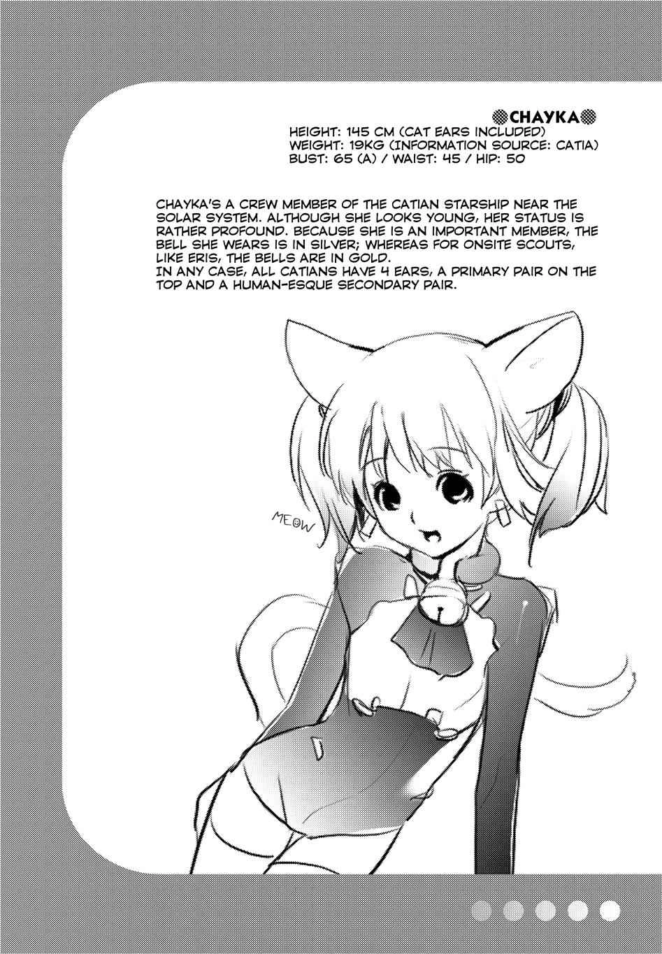 Asobi ni Iku yo! Chapter 2 page 26 - 