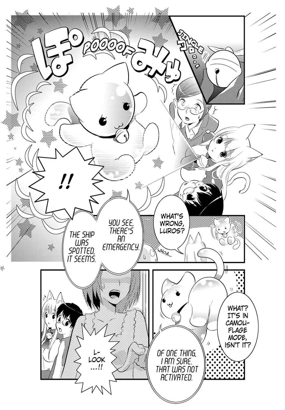 Asobi ni Iku yo! Chapter 2 page 5 - 