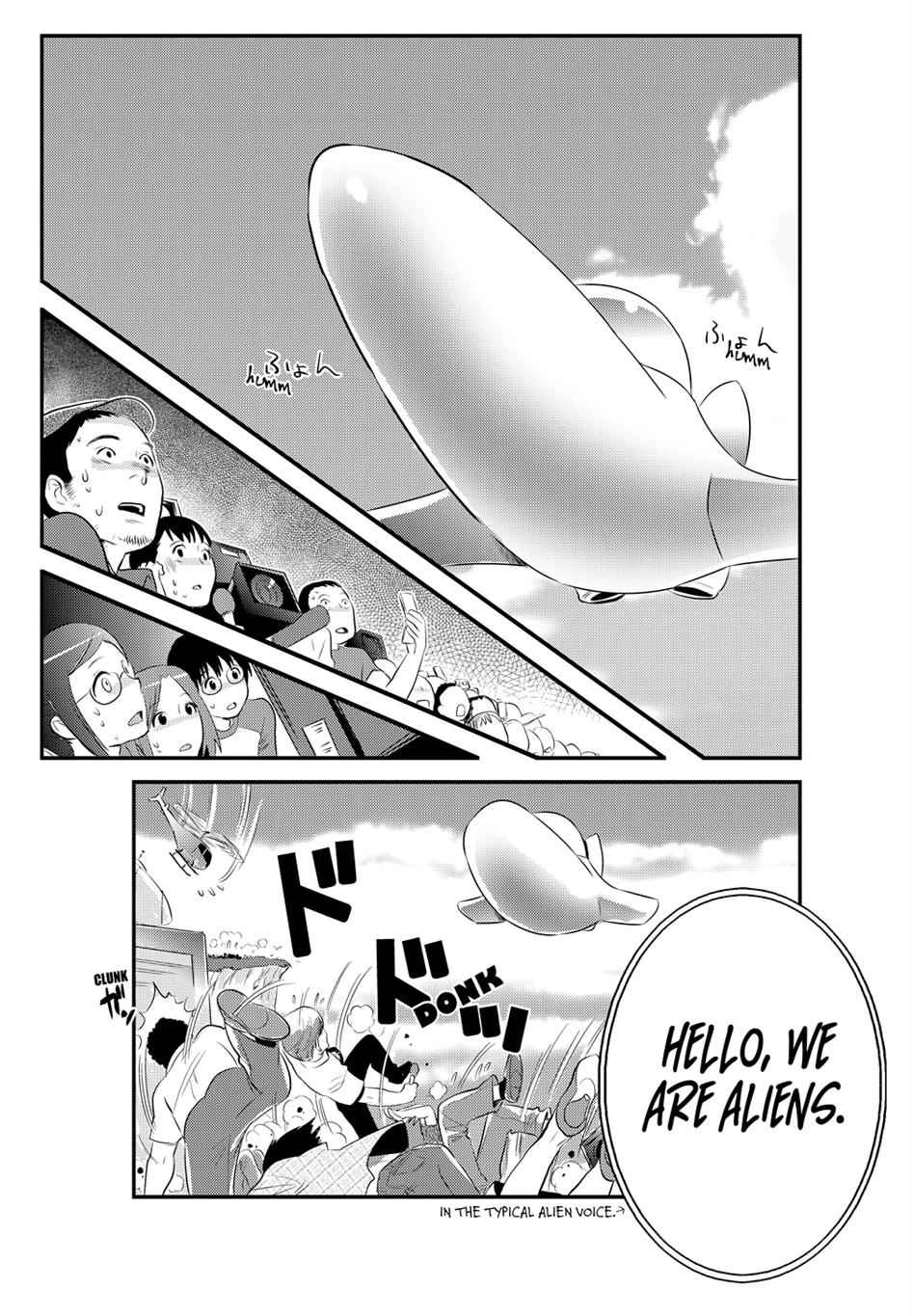 Asobi ni Iku yo! Chapter 2 page 9 - 