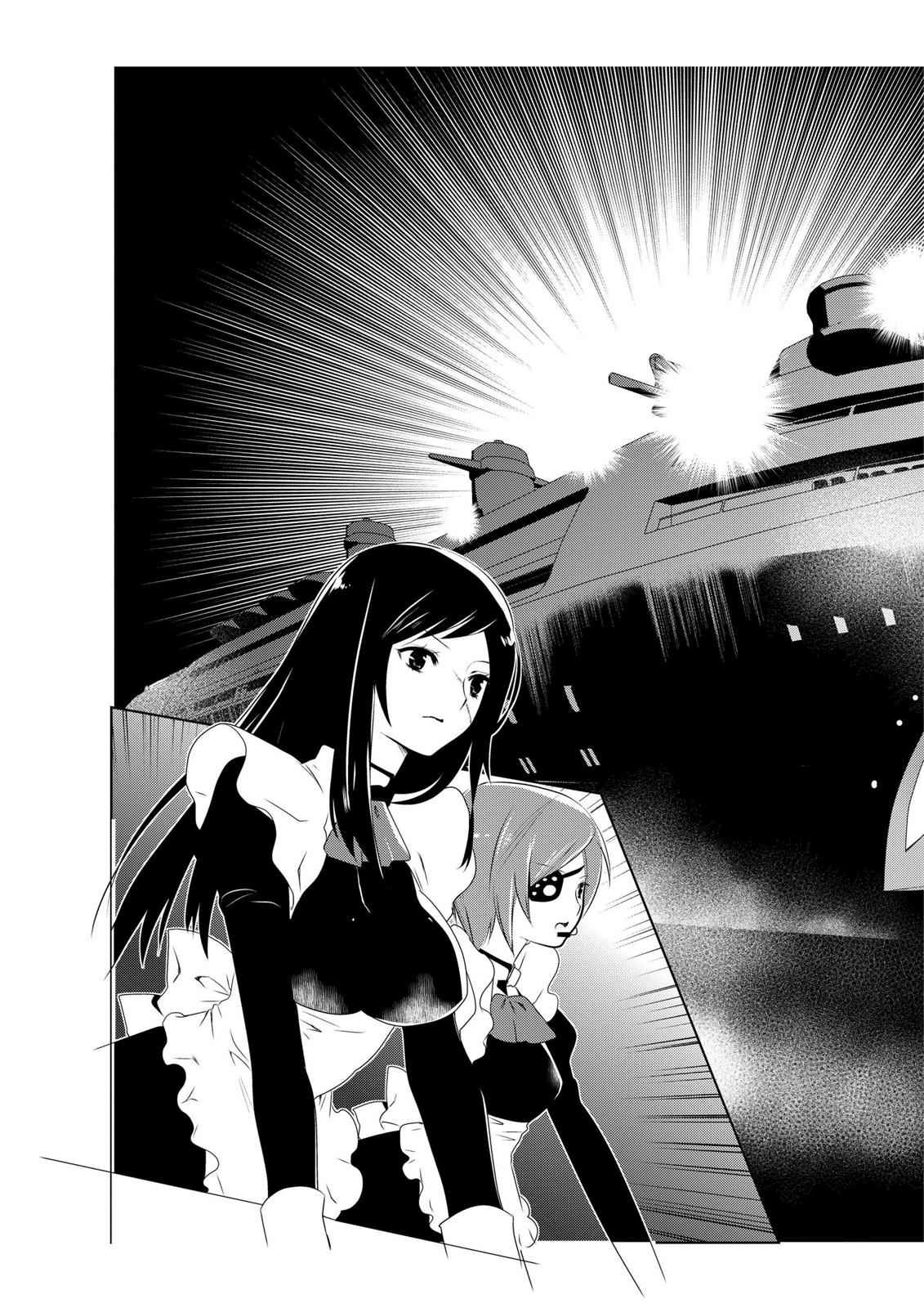Asobi ni Iku yo! Chapter 20 page 21 - 