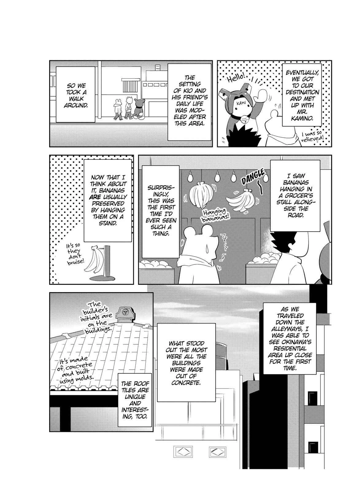 Asobi ni Iku yo! Chapter 22.5 page 2 - 