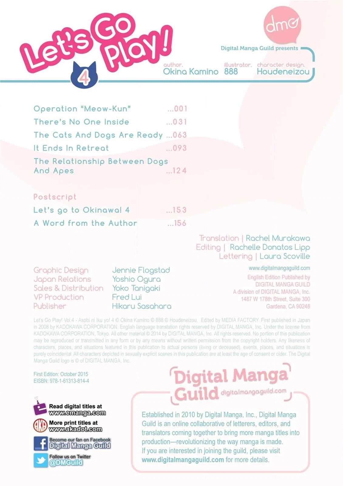Asobi ni Iku yo! Chapter 22.5 page 4 - 