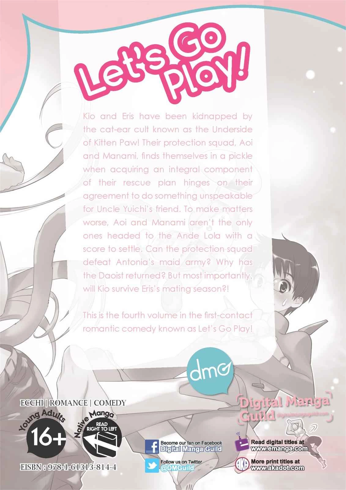 Asobi ni Iku yo! Chapter 22.5 page 5 - 