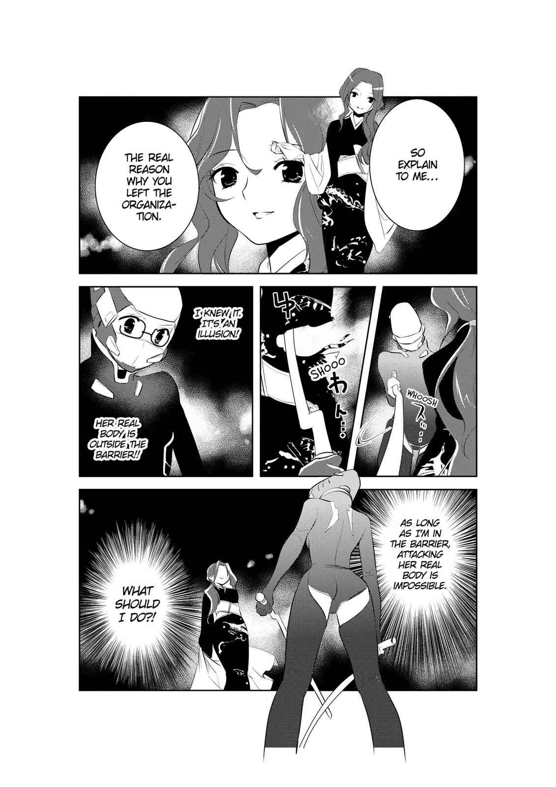 Asobi ni Iku yo! Chapter 22 page 1 - 
