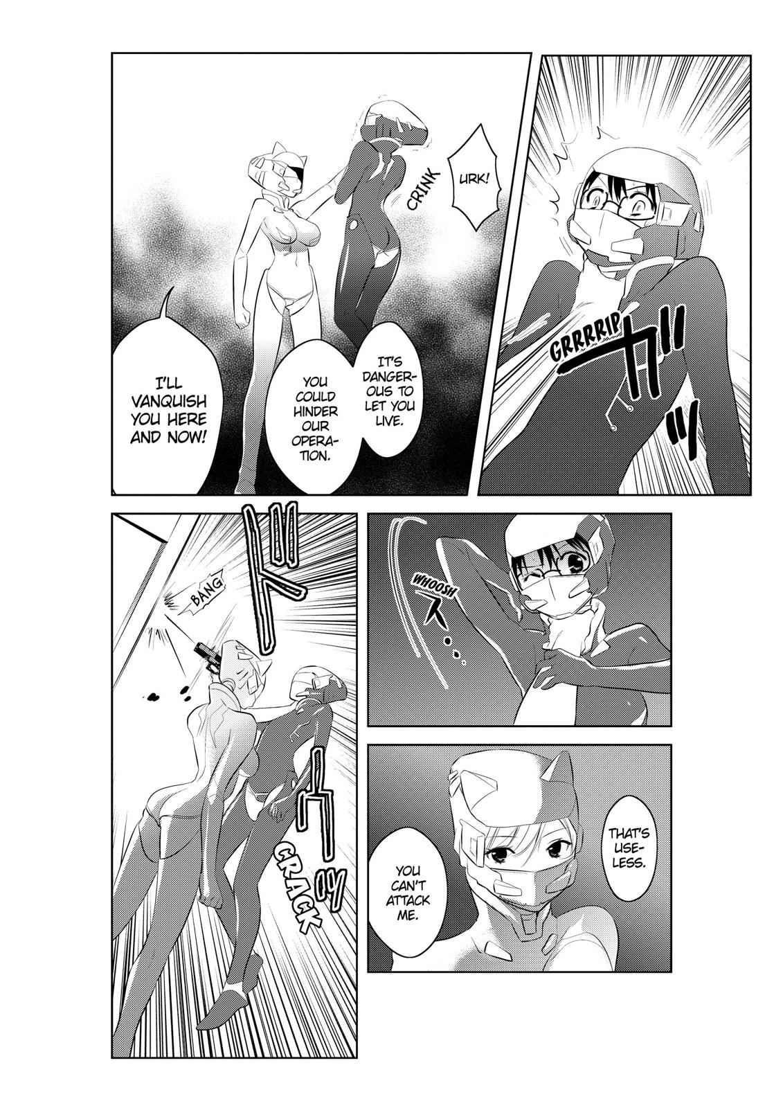 Asobi ni Iku yo! Chapter 22 page 18 - 