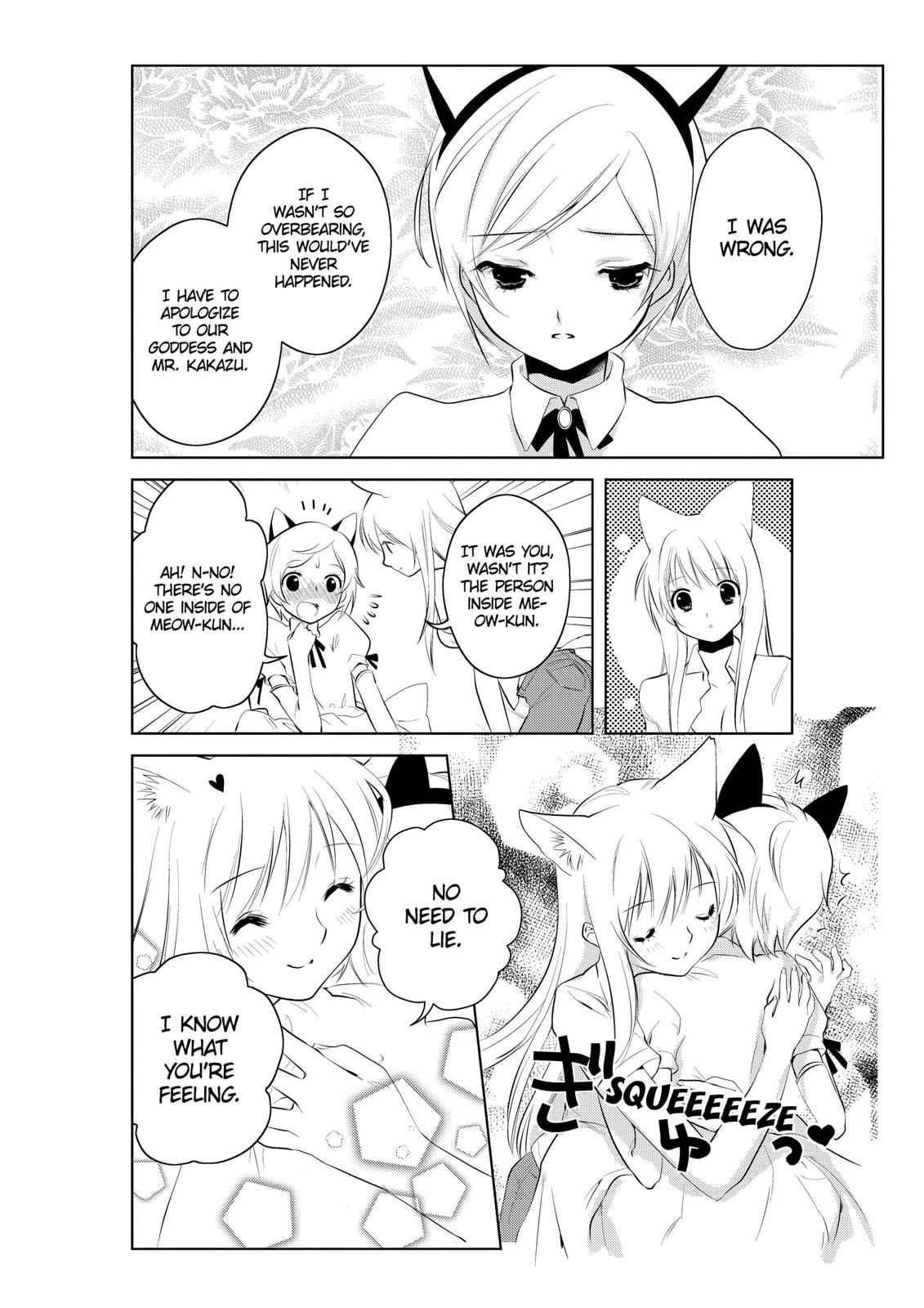 Asobi ni Iku yo! Chapter 22 page 26 - 