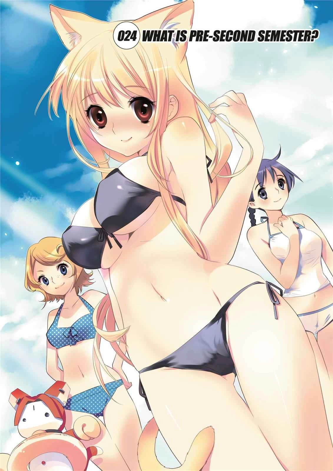 Asobi ni Iku yo! Chapter 24 page 2 - 