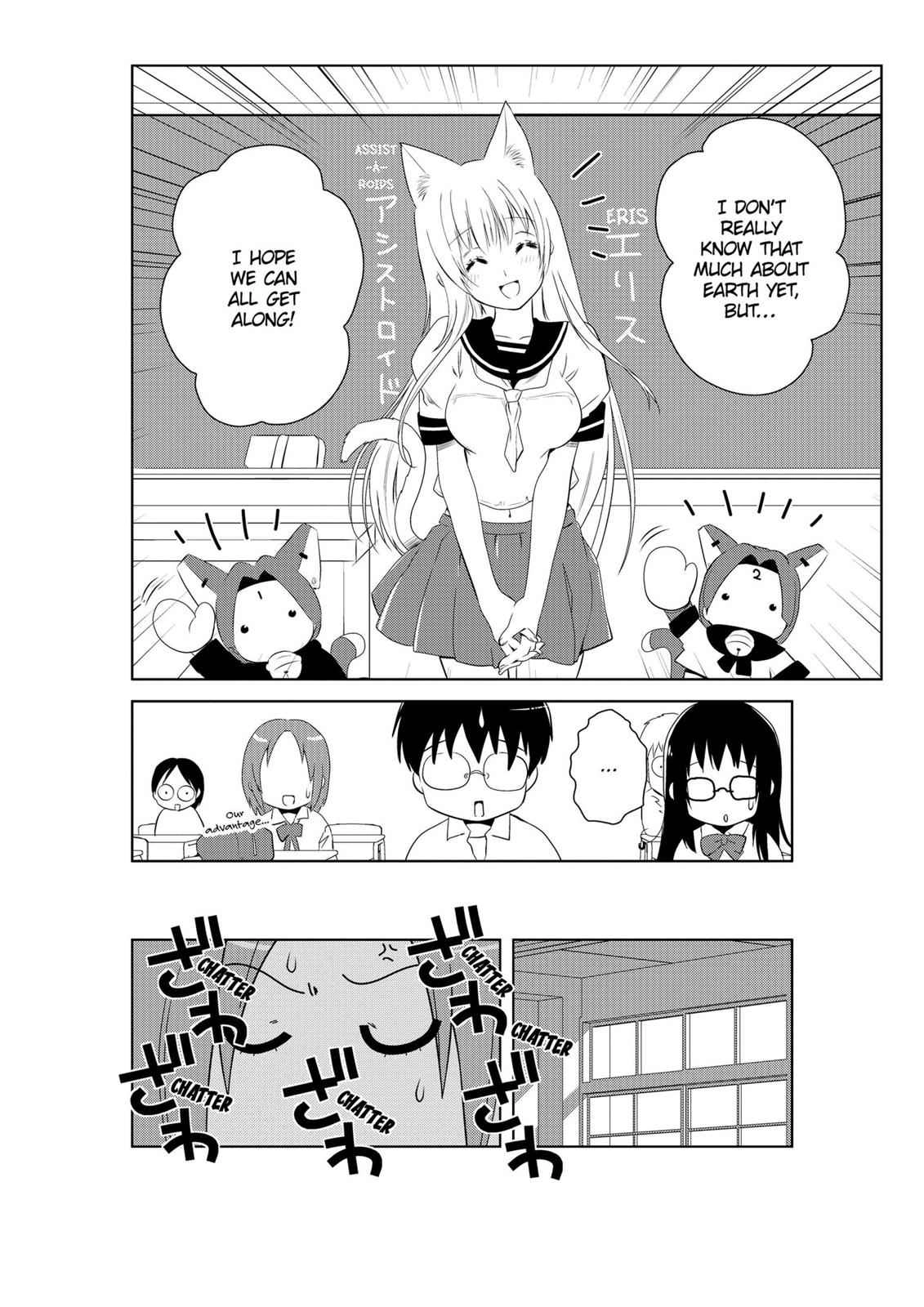 Asobi ni Iku yo! Chapter 24 page 26 - 