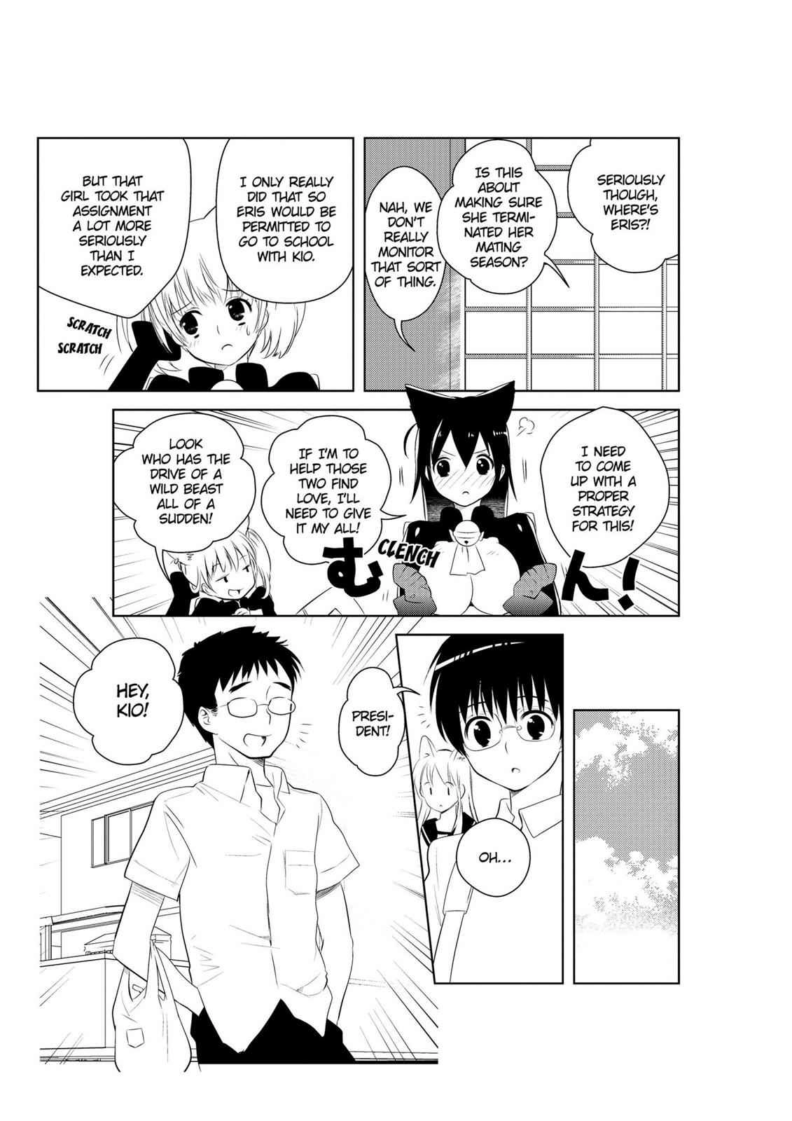 Asobi ni Iku yo! Chapter 25 page 9 - 