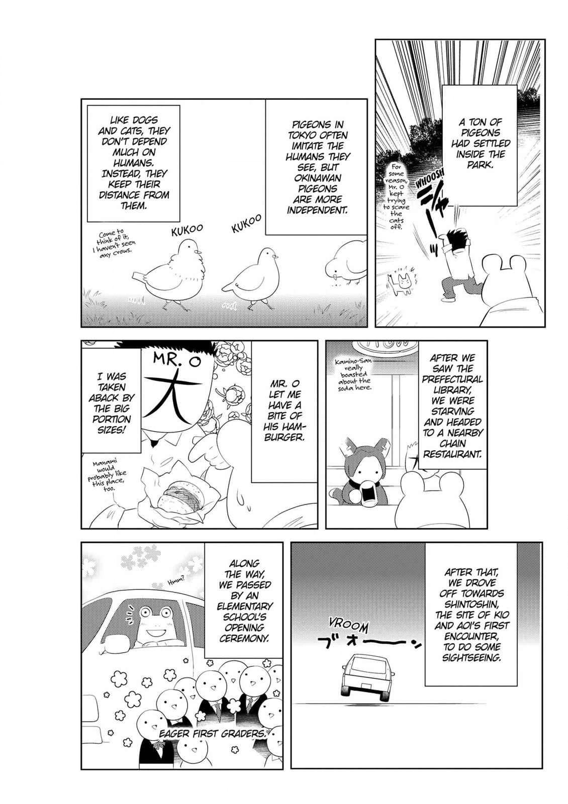 Asobi ni Iku yo! Chapter 26.5 page 4 - 