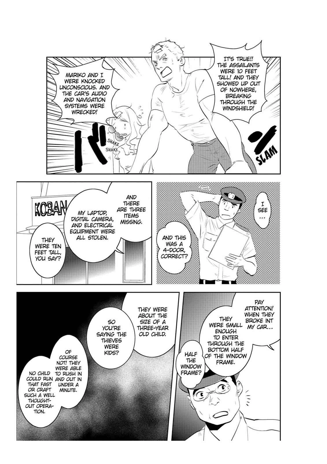 Asobi ni Iku yo! Chapter 26 page 3 - 