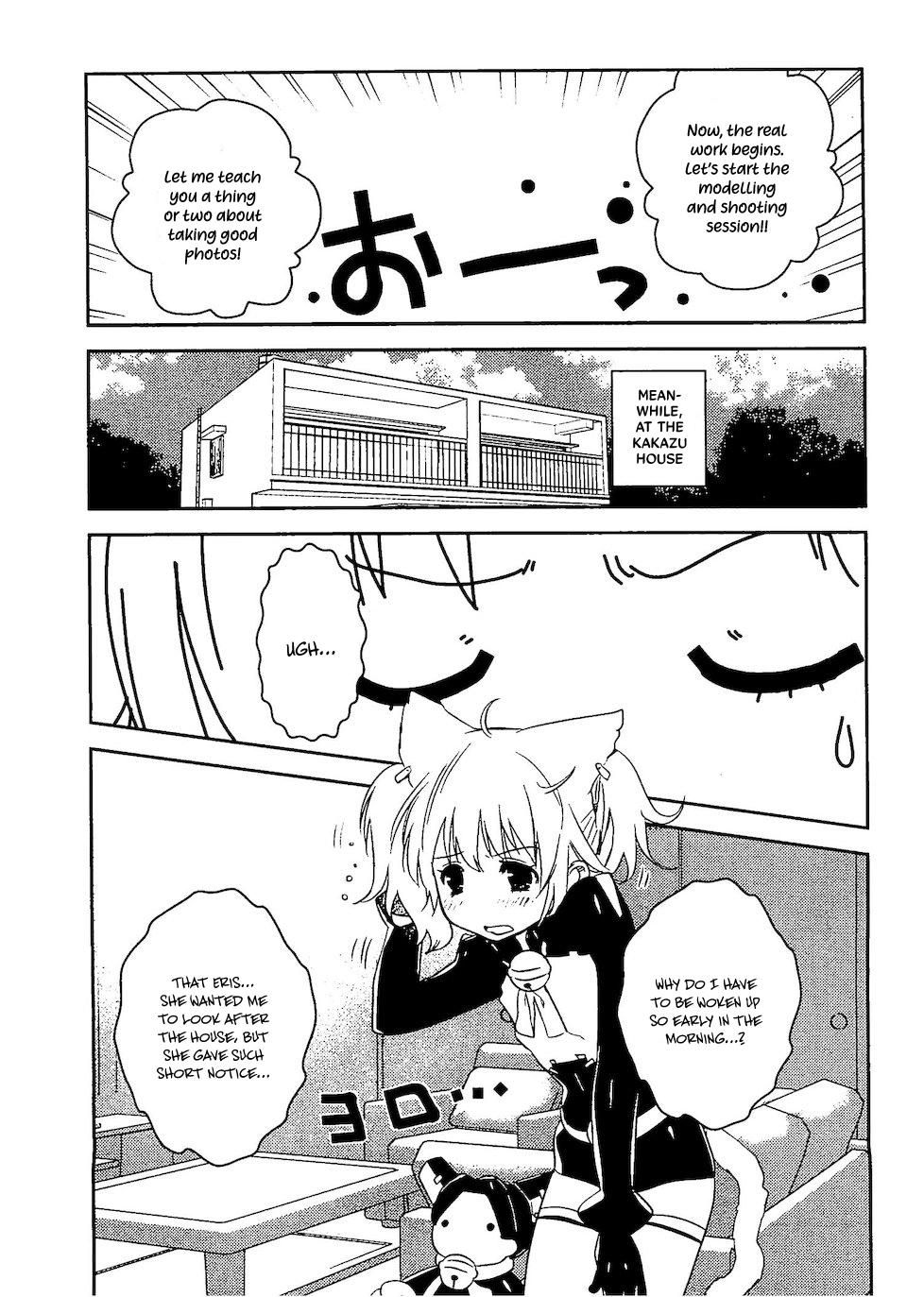 Asobi ni Iku yo! Chapter 27 page 14 - 