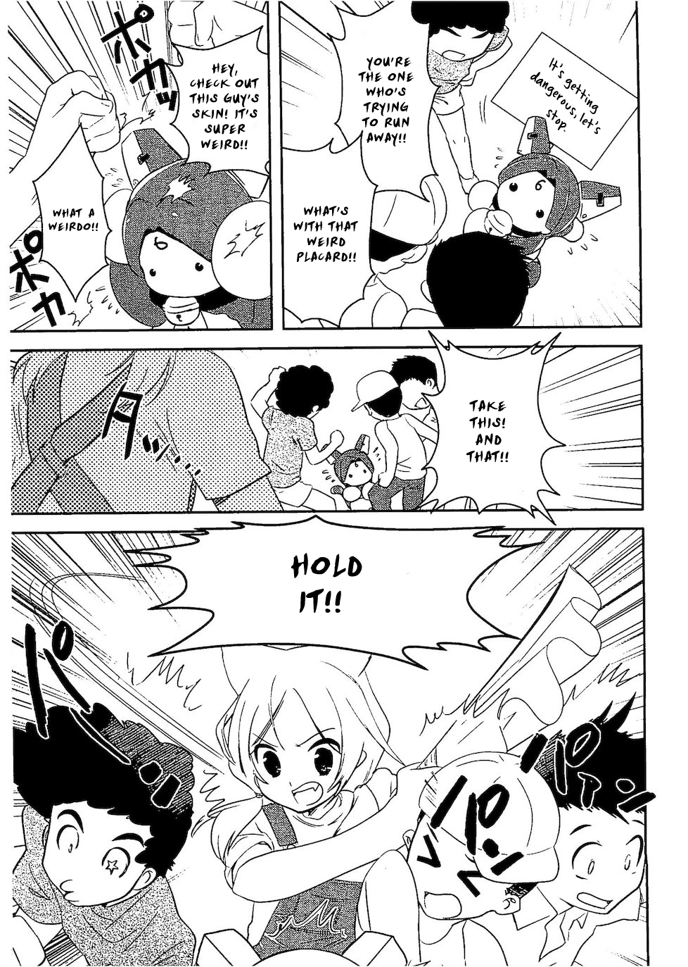 Asobi ni Iku yo! Chapter 27 page 18 - 