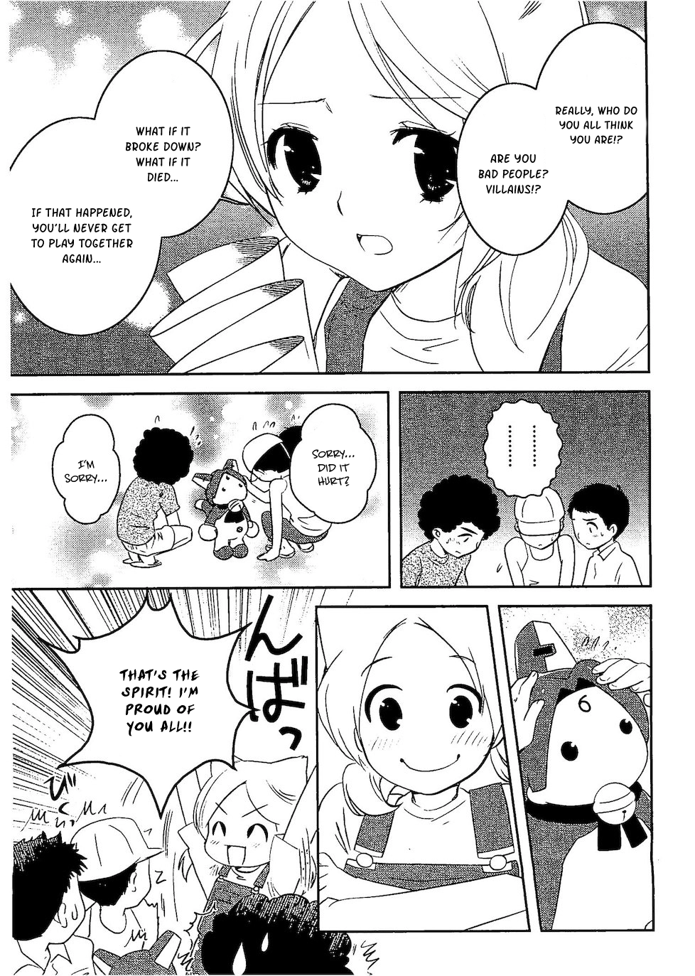 Asobi ni Iku yo! Chapter 27 page 20 - 