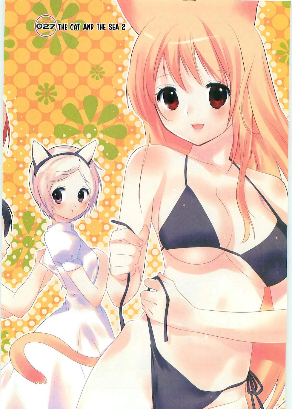 Asobi ni Iku yo! Chapter 27 page 3 - 