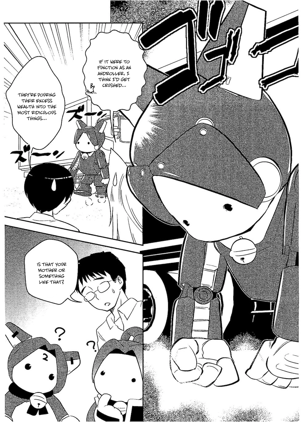 Asobi ni Iku yo! Chapter 27 page 28 - 