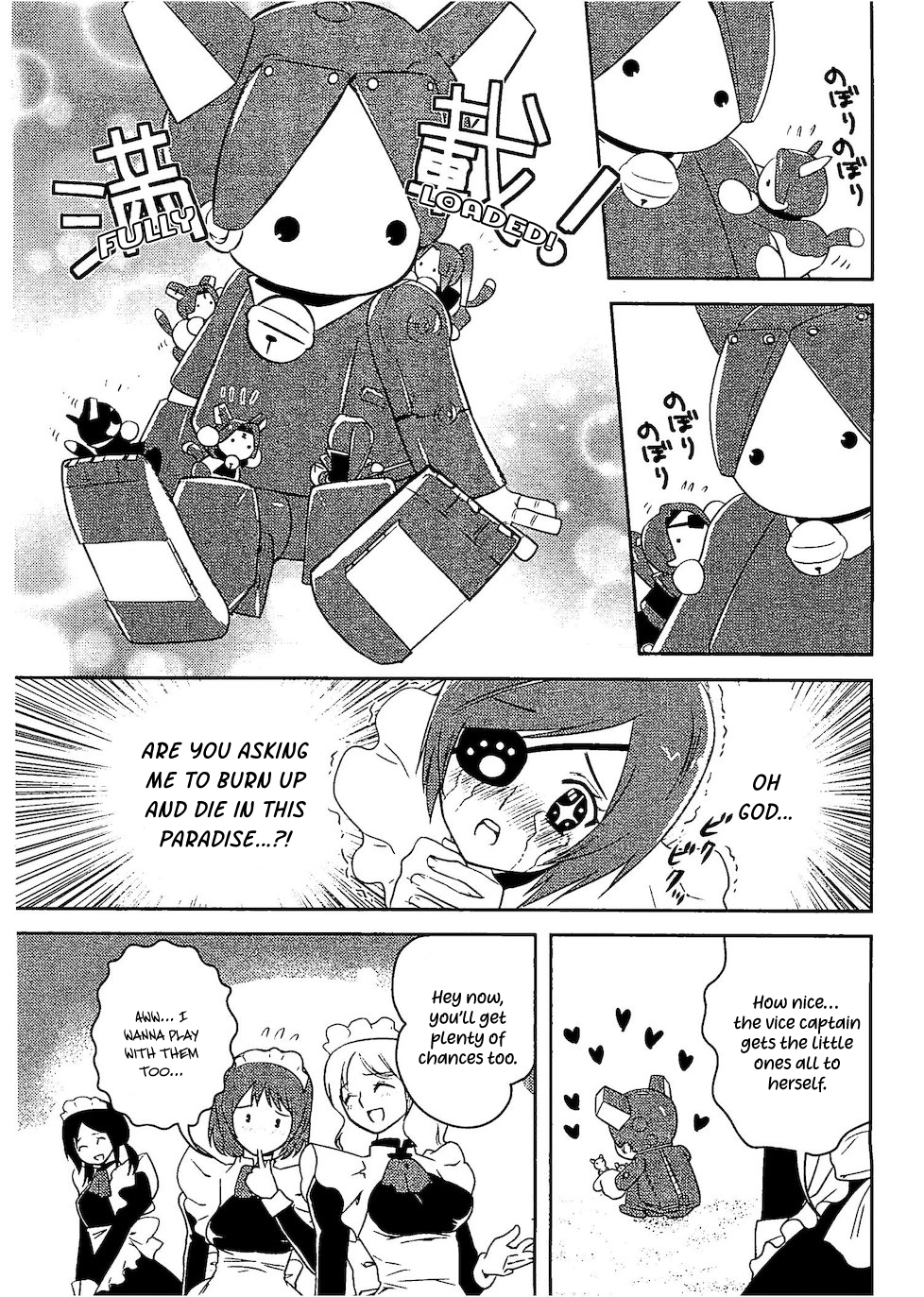Asobi ni Iku yo! Chapter 27 page 32 - 