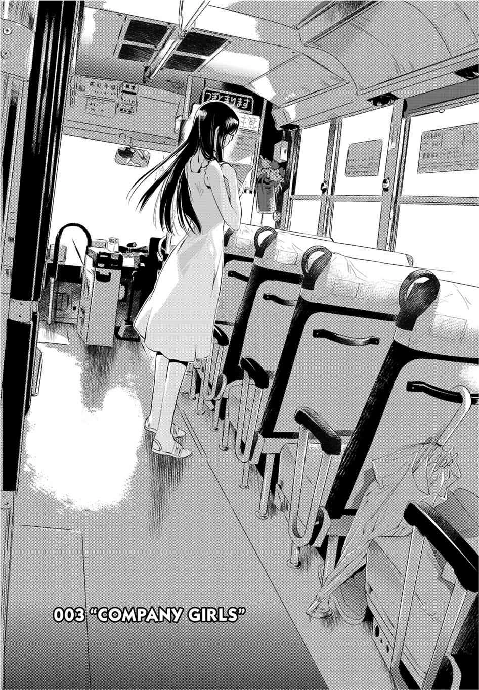 Asobi ni Iku yo! Chapter 3 page 2 - 