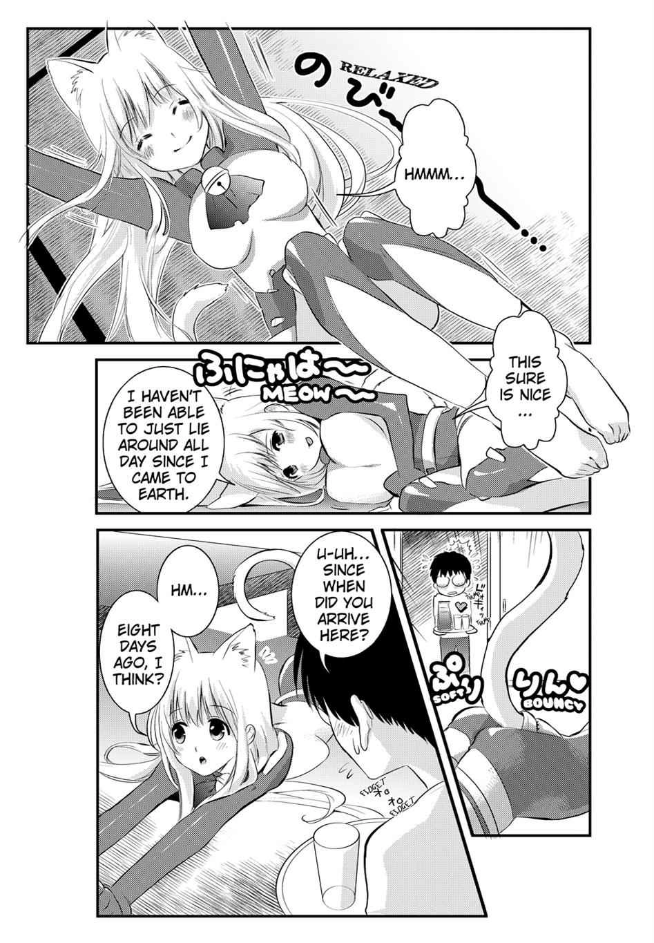 Asobi ni Iku yo! Chapter 3 page 3 - 