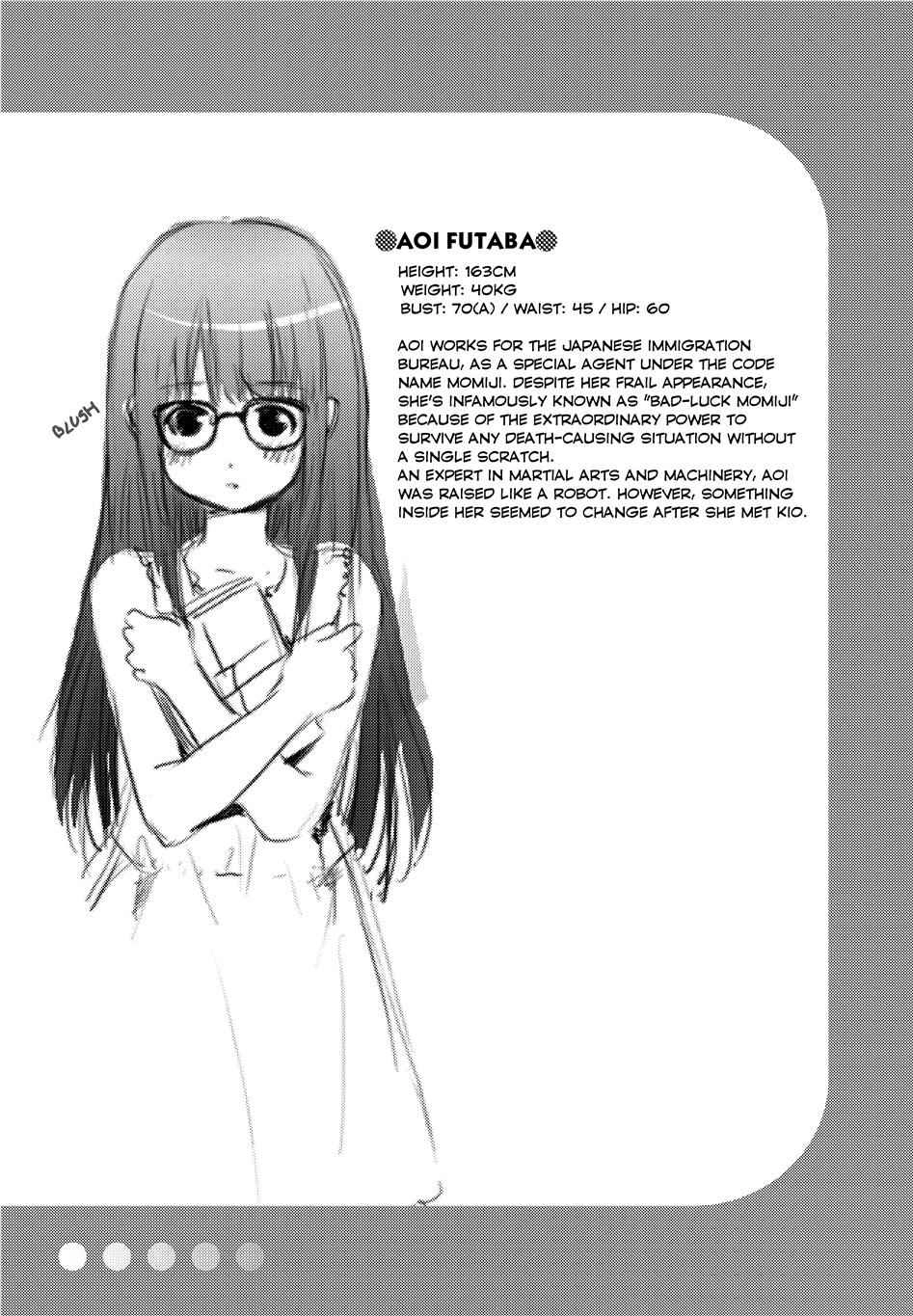 Asobi ni Iku yo! Chapter 3 page 27 - 