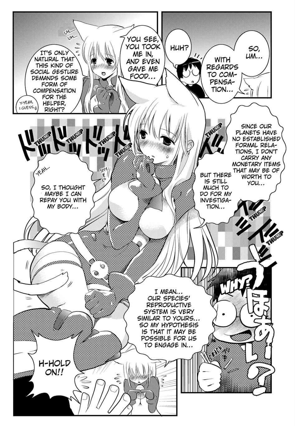 Asobi ni Iku yo! Chapter 4 page 11 - 