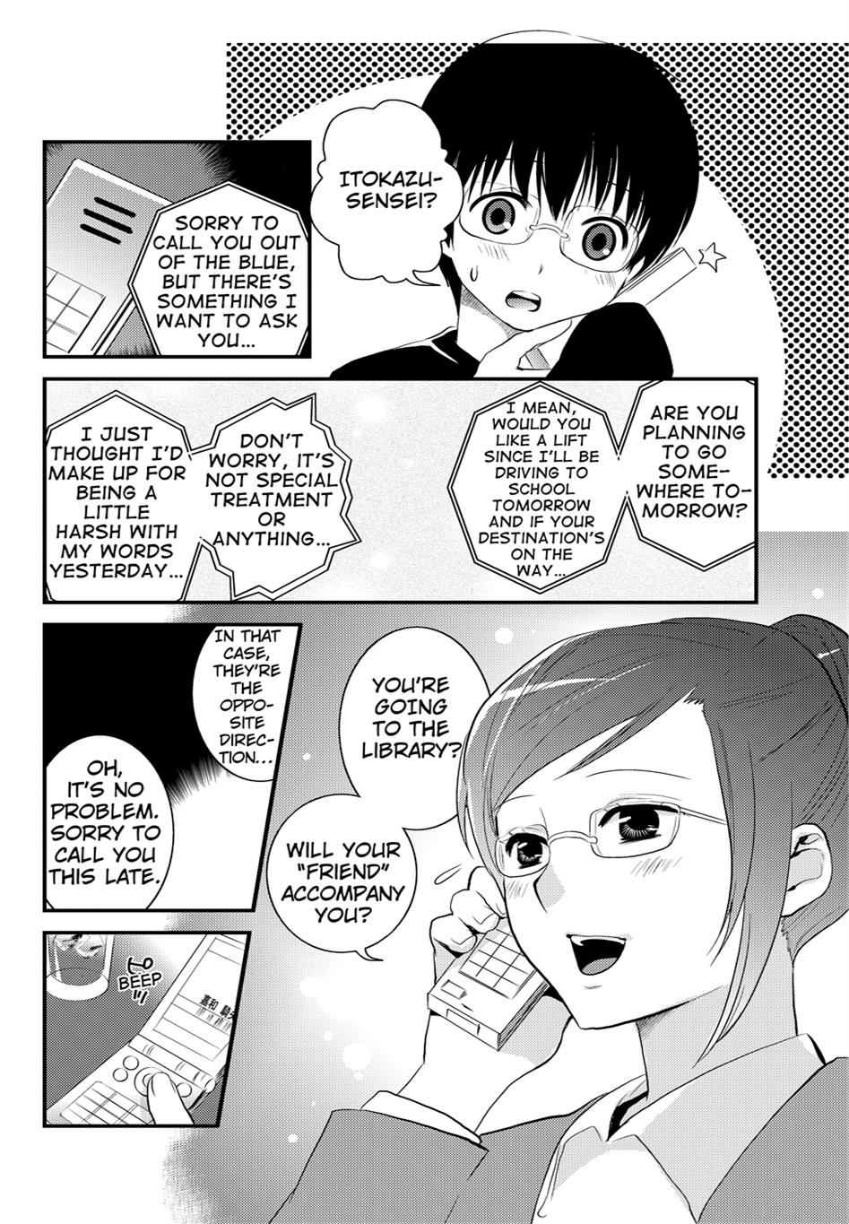 Asobi ni Iku yo! Chapter 4 page 17 - 