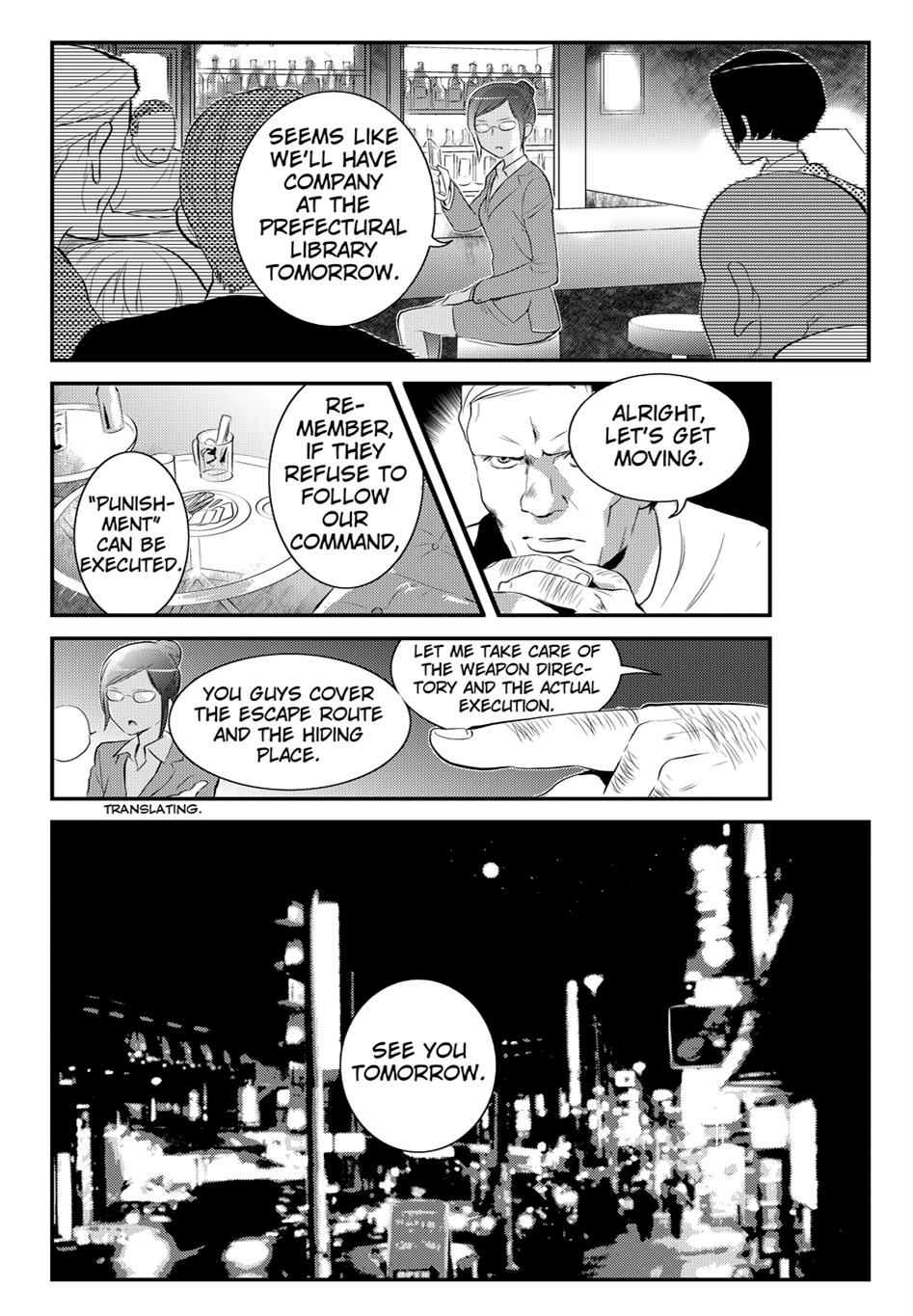 Asobi ni Iku yo! Chapter 4 page 18 - 