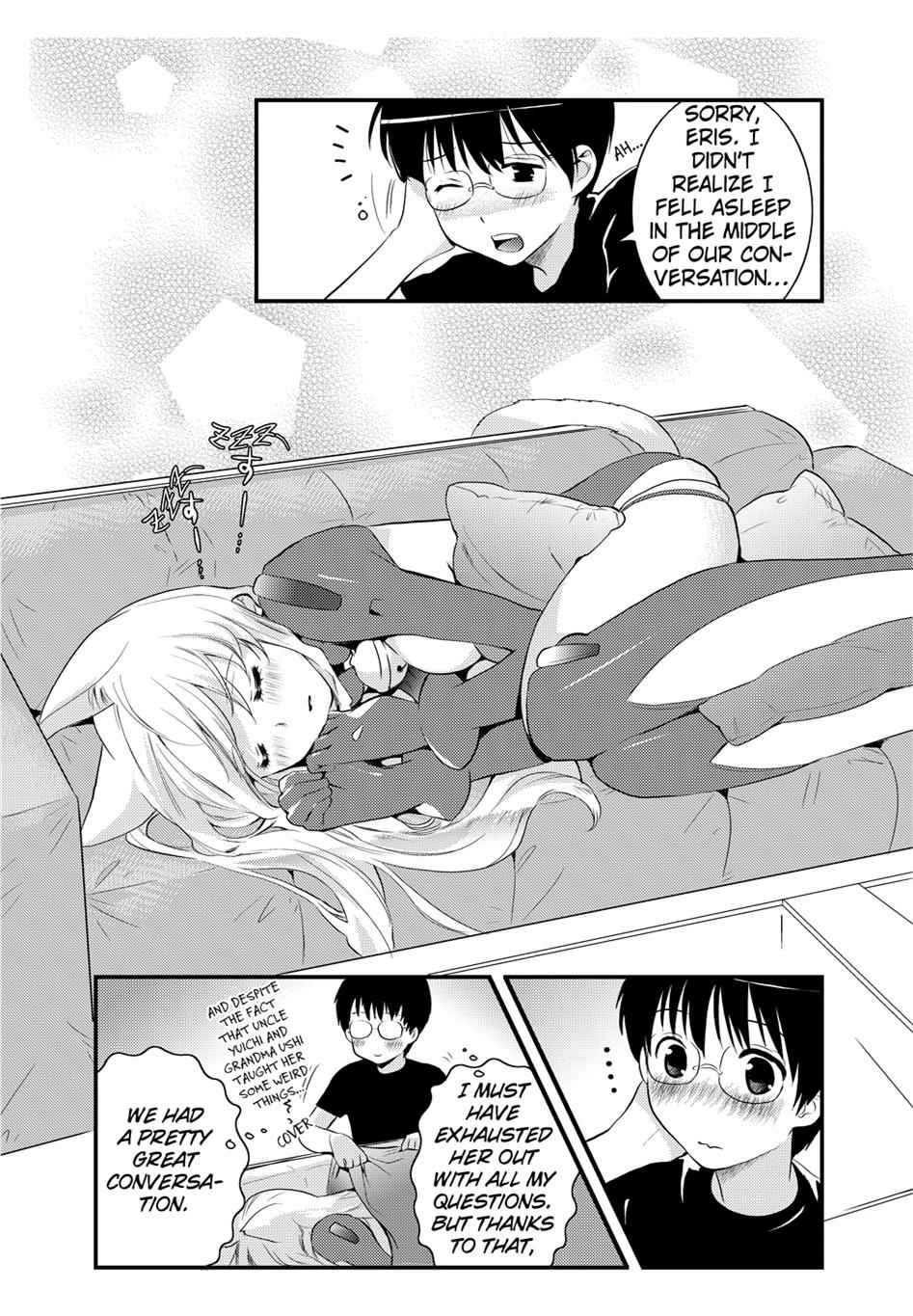 Asobi ni Iku yo! Chapter 4 page 23 - 