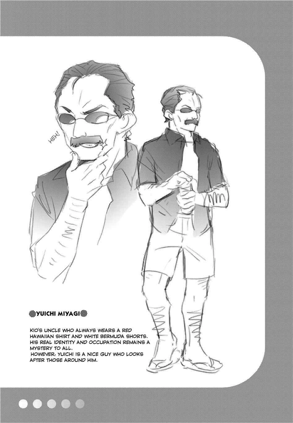 Asobi ni Iku yo! Chapter 4 page 25 - 